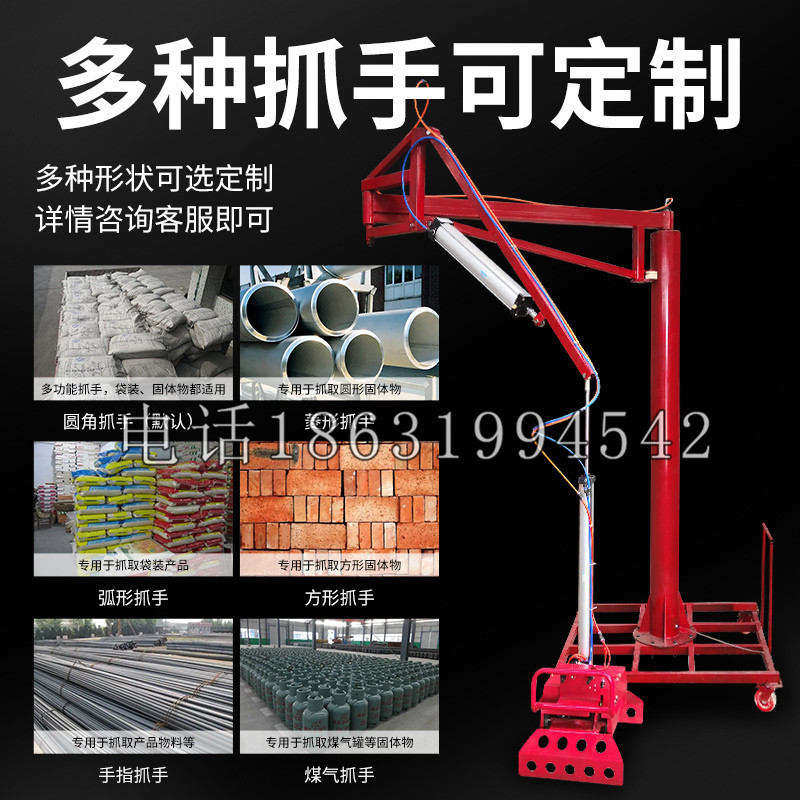 白城市schunk气缸|德国schunk机械抓手1315983|DPG-PLUS 80-1-AS代理商
