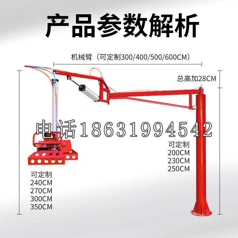 白城市schunk雄克机械抓手PGN-plus系列0372092|PGN-plus 64-1-AS-KVZ
